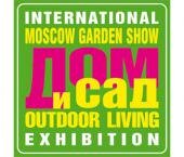    . Moscow Garden Show