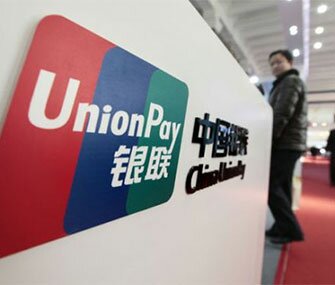 Объем операций по картам UnionPay вырос на 48%