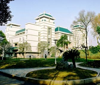 Педагогический Университет центрального Китая