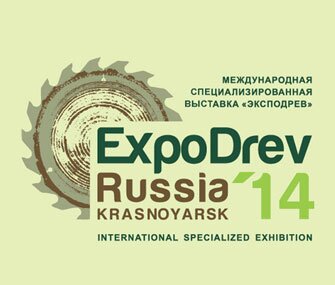 Олег Дзидзоев: «ЭКСПОДРЕВ» – площадка эффективного взаимодействия специалистов лесного хозяйства 