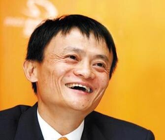 Alibaba   
