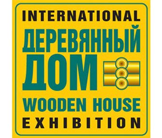 Международная выставка «Деревянный Дом. Весна – 2018