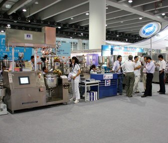 Китайская международная выставка алюминиевой отрасли 2008
