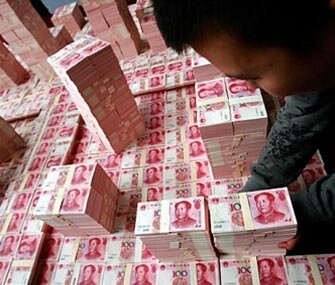 Китайские банки выдали кредитов на $79 млрд