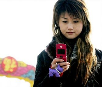 Мобильный трафик в Китае удвоится за пять лет