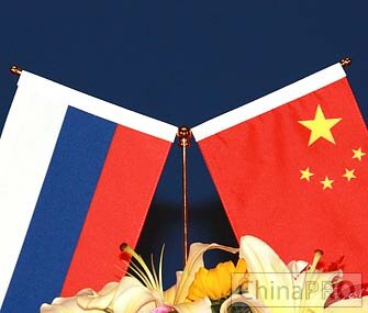 Китай и Россия заключили контракты на $8,5 млрд
