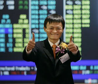 IPO в юанях