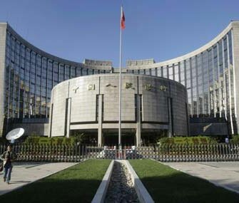 Народный банк Китая повысил ключевые процентные ставки