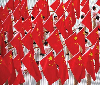 Рост экономики КНР в 2011 г. составит 9,6%