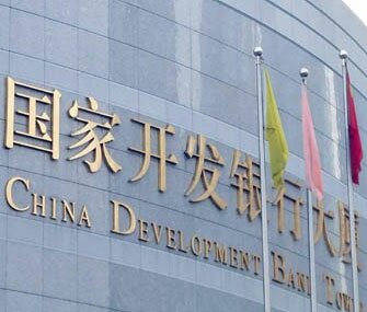 Госбанк развития КНР поддержит Китайскую южную авиакомпанию
