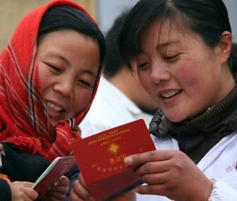 В Китае появятся дебетовые карты социального обеспечения