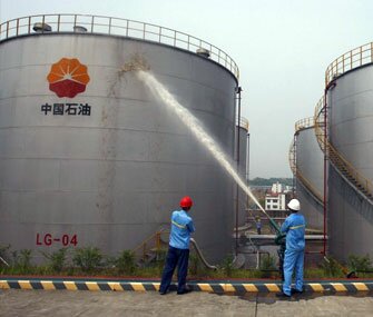 CNPC      