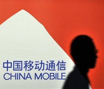 China Mobile планирует сотрудничество с Apple