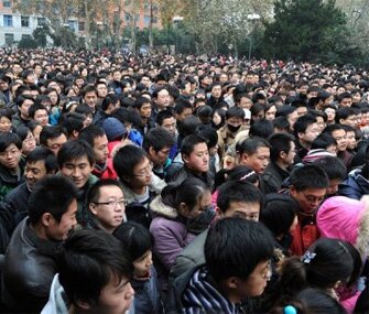 Миллиард китайских горожан