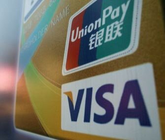 В праздники китайцы расплатились картами China Unionpay на $16,3 млрд