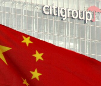 Citigroup впервые выпустит кредитные карты на рынок КНР
