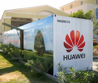 Huawei выбрала "долину"