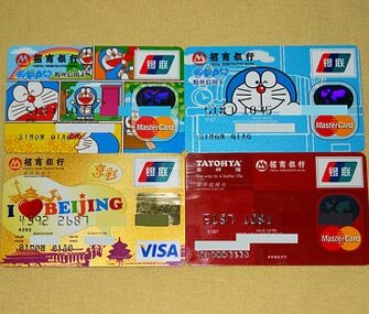 В Тибете платежи по банковским картам составили $952 млн