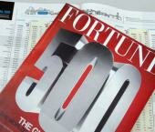 Fortune опубликовал Топ-500 китайских компаний