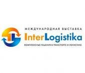 Станьте частью проекта InterLogistika!