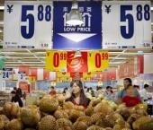 Китайский индекс цен производителей повысился на 13,5%