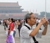 Китай планирует получить от внутреннего туризма $598 млрд