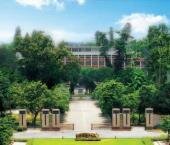 Южно-Китайский Технологический Университет