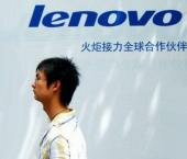 Lenovo утроила свою чистую прибыль