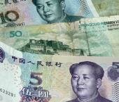 Суточные юаневые торги за пределами КНР достигли $400 млн