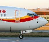HNA Group     Airbus  Boeing