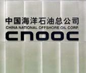 CNOOC начала разработку газового месторождения Сиракаба
