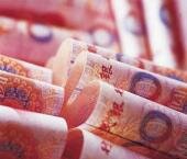 В феврале 2011 г. финансовые доходы КНР выросли на 41,5%