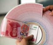 Народный банк КНР повышает резервные требования