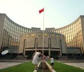Народный банк Китая стал крупнейшим в мире центробанком