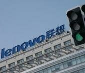 ЕС одобрил покупку китайской Lenovo немецких активов