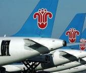  China Southern Airlines  $6,63 