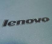 Lenovo и Compal Electronics будут выпускать ноутбуки