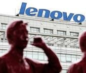 Lenovo отзывает более 50 000 моноблочных компьютеров