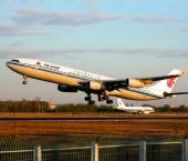 Air China International   -