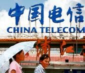 China Telecom    