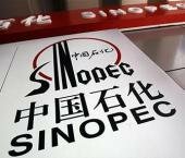 Sinopec приобрела 49% британской Talisman Energy за $1,5 млрд