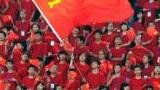 90 лет Коммунистической партии Китая