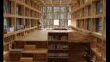 Деревенская библиотека под Пекином