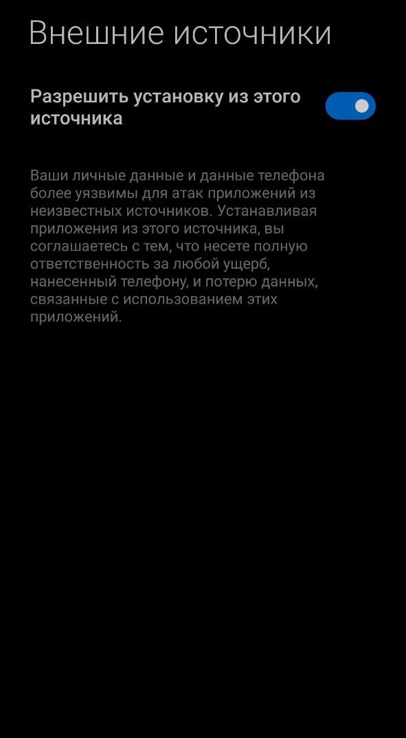 Внешние источники Betboom