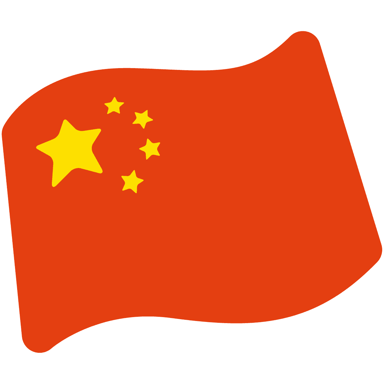 ChinaPRO